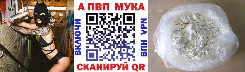 Какие есть наркотики Тутаев Конопля  Cocaine  blacksprut ONION  Меф  Гашиш  АМФ  LSD-25 