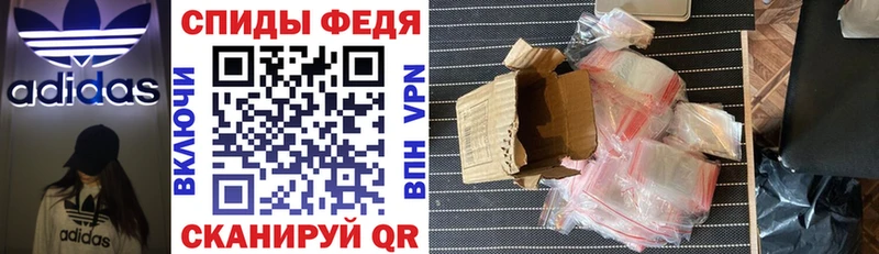 Амфетамин Розовый Тутаев