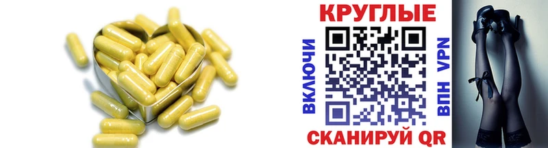 Экстази таблы купить закладку Тутаев