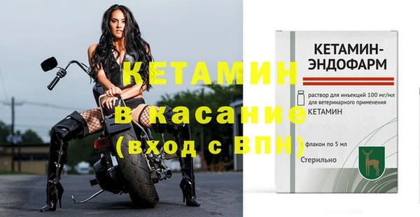 ешки Балабаново
