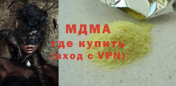 ешки Балабаново