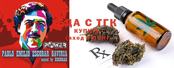 кокаин премиум Баксан