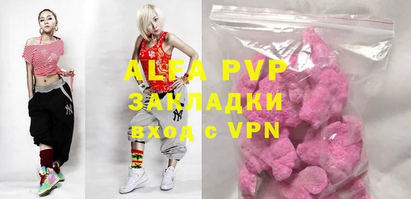 ешки Балабаново