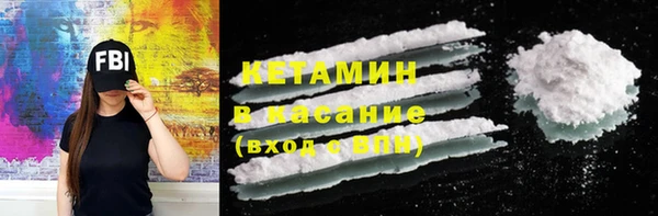 кокаин премиум Баксан
