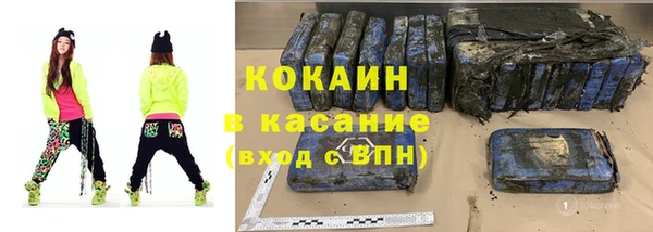 ешки Балабаново