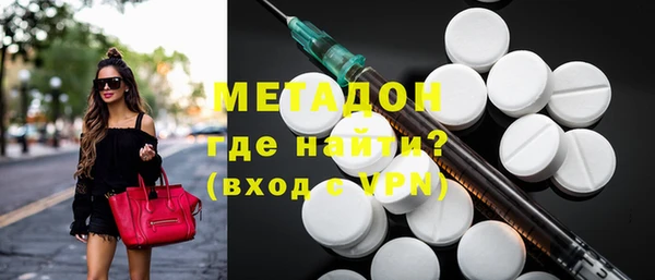 кокаин премиум Баксан