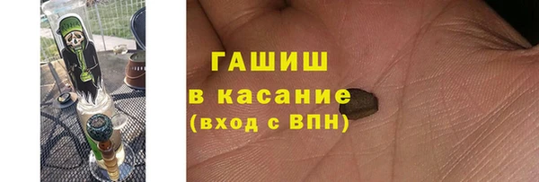 ешки Балабаново