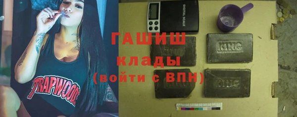 кокаин премиум Баксан