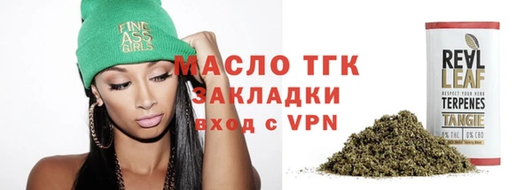кокаин премиум Баксан