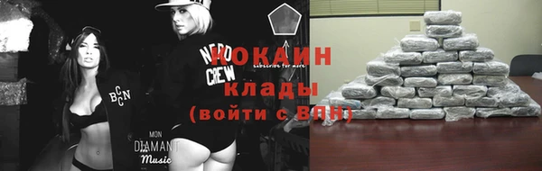 ешки Балабаново