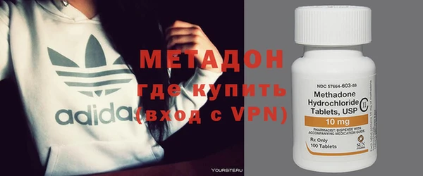 ешки Балабаново