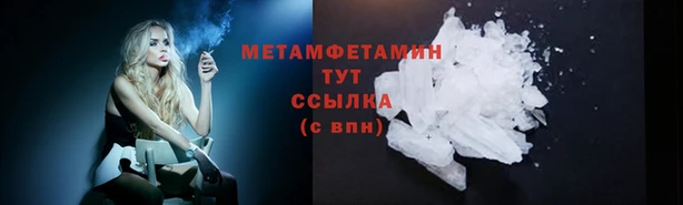 ешки Балабаново