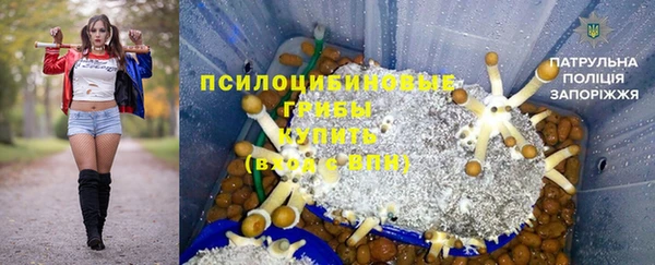 ешки Балабаново