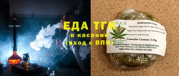 ешки Балабаново
