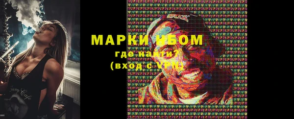 кокаин премиум Баксан