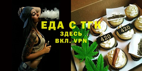 ешки Балабаново