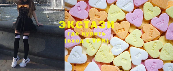 мефедрон Балахна