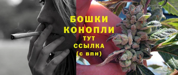 ешки Балабаново