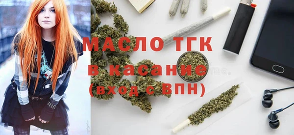ешки Балабаново