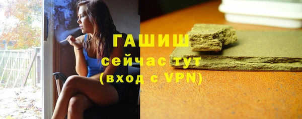 ешки Балабаново
