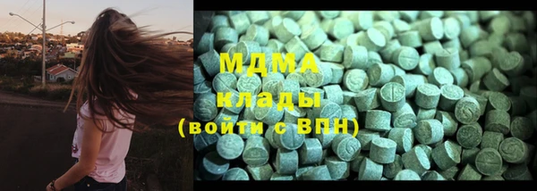 кокаин премиум Баксан
