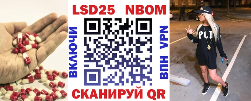 LSD-25 экстази ecstasy  где купить наркоту  Тутаев 