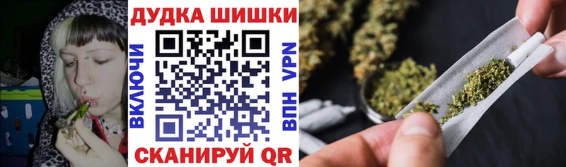 купить наркотики сайты  Тутаев  МАРИХУАНА индика 